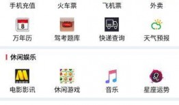 洪洞头条最新爆料,最新爆料引发社会关注