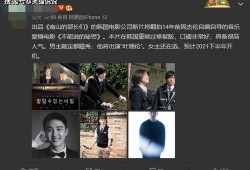 韩国工厂爆料视频,揭秘真实生产现场与劳动条件
