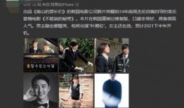韩国工厂爆料视频,揭秘真实生产现场与劳动条件