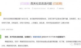 融通医疗爆料最新消息,行业动态揭秘，热点事件追踪