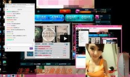 姚宁直播爆料视频最新版,最新爆料视频内容大起底