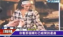 偷拍电影最新事件爆料,最新事件揭露行业隐秘角落