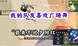 十指小调爆料最新赛季,最新赛季精彩瞬间大盘点