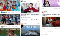 热点爆料视频草原之夜,揭秘神秘夜空下的草原奇观