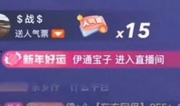 东方阿保爆料视频大全,揭秘幕后真相与精彩瞬间