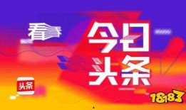 深圳疫情今日头条爆料,多区域现新增病例，防控措施升级中