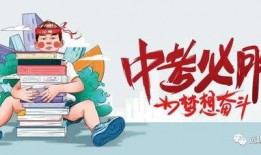 老街最新爆料消息新闻,最新爆料新闻背后的惊人真相