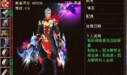 原神雷龙王最新爆料视频,神秘力量觉醒，揭秘神秘传说背后的真相