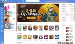 吃瓜qq群免费颜色游戏,揭秘吃瓜QQ群免费颜色游戏背后的趣味与奥秘