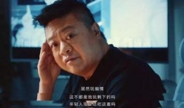 马东爆料爸爸视频大全集,爸爸视频大全集背后的温馨故事