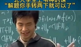 南康学生爆料斗气新闻报道,校园暴力背后的青春冲突