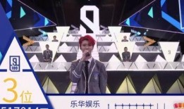 王者爆料俊哥是谁啊视频,王者爆料中神秘“俊哥”身份大猜想