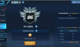 王者漏洞爆料视频大全下载,视频大全下载解析