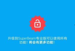 传纸条高级方法吃瓜娱乐,轻松吃瓜娱乐，畅享欢乐时光