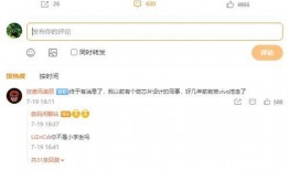 界面新闻爆料联系方式,揭秘联系方式背后的故事