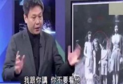 台湾首富爆料视频播放网站,独家爆料视频播放网站背后的惊人内幕