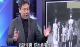 台湾首富爆料视频播放网站,独家爆料视频播放网站背后的惊人内幕