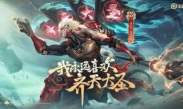 貂蝉 典藏爆料最新视频,揭秘绝世舞姬的传奇人生