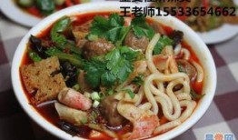 石家庄麻辣烫爆料视频,一探究竟的麻辣诱惑