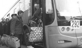 西安公交集团最新爆料,揭秘未来公交发展蓝图