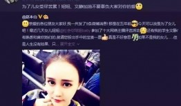 说唱快嘴女网红爆料视频,背后真相令人震惊