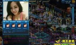 派对一周年爆料视频,精彩瞬间回顾与惊喜揭秘