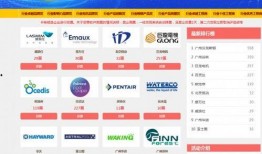 芗城新闻爆料网站有哪些,聚焦民生热点，传递社会声音