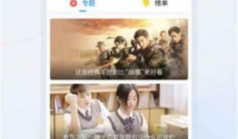 热心爆料视频大全集下载,大全集下载攻略一网打尽