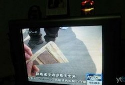 广东真实故事爆料事件视频,真实事件视频揭露惊人真相