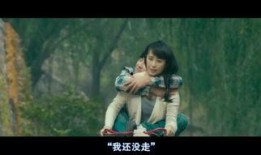 夏洛特在线观看,在线重温这部经典爱情喜剧的甜蜜瞬间