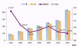 西安饭店爆料案件最新消息,真相逐步浮出水面