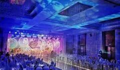 淮安婚庆爆料事件最新,揭秘婚礼现场惊人内幕，真相令人震惊！