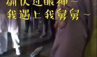 推特原神爆料舅舅视频是真的吗,推特热议背后的真相
