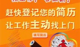 作品同城爆料规则最新版,揭秘最新版作品爆料规则