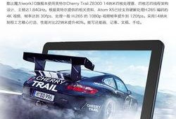 酷比魔方爆料视频,揭秘神秘新品，科技魅力一触即发