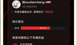 散兵最新爆料名单,神秘角色齐聚，精彩剧情即将展开