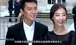 娱乐圈爆料感情,明星恋情真相大揭秘！