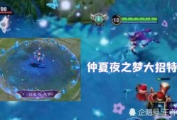 仲夏夜最新爆料,揭秘神秘事件背后的惊人真相