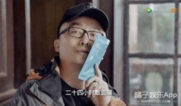 娱乐圈很真实的爆料小说有哪些