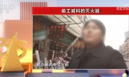 梧州黑店爆料事件视频曝光,揭露惊人内幕