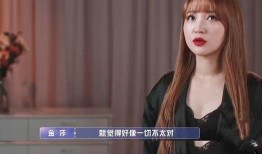 米克大魔王前女友爆料视频,揭秘背后惊人真相