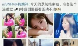 网红爆料吃瓜视频,揭秘吃瓜视频背后的惊人真相！