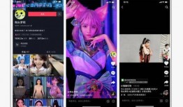 那些爆料隐私视频,网络隐私泄露的惊悚真相