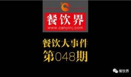 南京大事件爆料视频