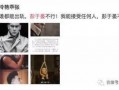 近五年娱乐圈的爆料,揭秘明星背后的秘密与争议