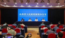 山西农村爆料新闻报道,揭开乡村发展背后的故事