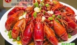 龙虾最新爆料新闻视频,揭秘幕后真相，视频曝光惊人内幕