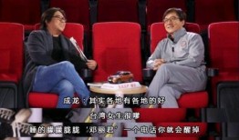 成龙爆料娱乐圈内幕书,娱乐圈背后的惊人内幕