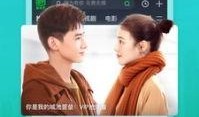 明星爆料图集视频下载软件,一键下载图集视频，尽享娱乐盛宴