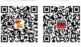爆料视频赢丰厚奖,见证真相背后的丰厚回报